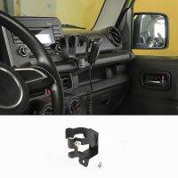 Multifunction Phone Holder Stand GPS Mount Bracket Water Cup Holder for Suzuki Jimny 2019-2022 JB74 JB64 Accessories