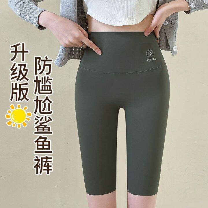 the-new-uniqlo-five-point-shark-pants-summer-thin-womens-outer-wear-anti-skid-riding-pants-shorts-belly-control-hip-lifting-yoga-barbie-leggings