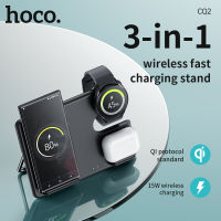 Hoco Samsung CQ2 100% ของแท้,3-In-1ที่วางที่ชาร์จแบบไร้สายได้อย่างรวดเร็วชาร์จเร็วแท่นชาร์จไวสำหรับ Samsung Galaxy S22 S21 S20พิเศษ Watch1-5 Pro