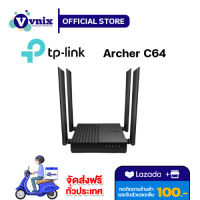 Archer C64 TP-LINK AC1200 Wireless MU-MIMO WiFi Router By Vnix Group