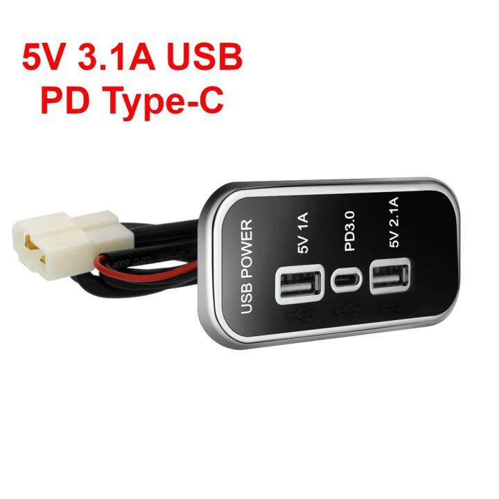 ซ็อกเก็ตชาร์จ-12-24v-3-พอร์ต-18w-pd-type-c-2-1a-1a-usb-สําหรับรถจักรยานยนต์-รถบรรทุก-เรือ-rv-รถบัส