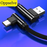 USB Type C Fast Charging L Shape Micro USB Cable Data Cord for Huawei P40 P30 Pro Sumsang S20 Plus Note 20 Xiaomi Redmi Series Docks hargers Docks Cha