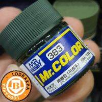 สีสูตรทินเนอร์ Mr.Color C383 DARK GREEN KAWANISHI (SEMI-GLOSS) 10ML