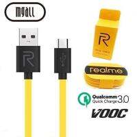 【Taotao Electronics】 MGALL Realme Original VOOC สายข้อมูลบรรจุส้ม Vooc ไมโครชาร์จที่รวดเร็ว5A USB