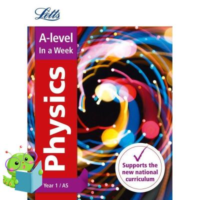 Positive attracts positive. ! &gt;&gt;&gt; YES ! &gt;&gt;&gt; level Physics Year 1 (and As) in a Week : For the 2022 Exams (ใหม่)พร้อมส่ง