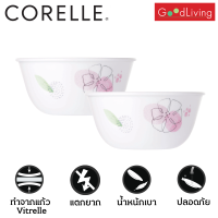 Corelle Poetic Melody ชามอาหาร ชามแก้ว ขนาด 4.8 นิ้ว (12 cm.) จำนวน 2 ชิ้น [C-03-426-PD-2]