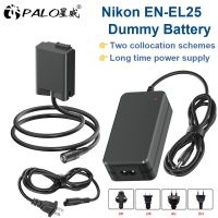 PALO EN-EL25 EN EL25 Dummy Battery AC Power Supply Adapter DC Coupler Kit For Nikon Z30 Z50 ZFC Z 50 Z FC As EL25 ENEL25 EP-5G