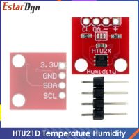 เซ็นเซอร์วัดอุณหภูมิความชื้น GY-213V-HTU21D HTU21D I2C เปลี่ยนโมดูล HDC1080 SI7021 SHT21