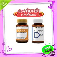 Free and Fast Delivery Special Clover Plus Calcad, Calcium Plus vitamin (30 capsules), plus Dary Vit D 30 CS (bottle)