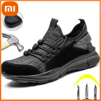 Xiaomi รองเท้าเพื่อความปลอดภัยในการทำงาน Anti-Smashing Steel Toe Puncture Proof Construction รองเท้าระบายอากาศน้ำหนักเบารองเท้าผู้ชายผู้หญิง