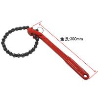 ประแจถอดกรองชนิดโซ่ ชนิดยาว  Oil Filter Wrench Chain Type Long