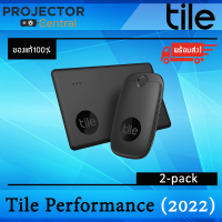 Tile Performance Pack (2022) 2-pack (1 Pro, 1 Slim)- Bluetooth Tracker, Item Locator &amp; Finder for Keys, Wallets &amp; more; Easily Find All Your Things. Phone Finder. iOS and Android Compatible.