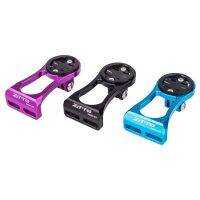 ZTTO จักรยานเสือภูเขา MBJ-03คอมพิวเตอร์/ที่ยึดติดไฟสำหรับ Garmin/Bryton/Cateye Gopro Holder EIEIO อุปกรณ์รถจักรยาน