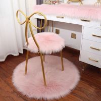 KAR BULU Round Fluffy Car Shaggy Soft Fur Car For Chair Makeup Table Photo Background