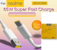 สายชาร์จ Realme SUPERVOOC Fast Charging ชาร์จเร็ว OPPO VOOC 65W USB TYPE-C ใช้ได้ตรงรุ่น มีความเร็วในการชาร์จเเละรับส่งข้อมูลได้ไว