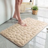 【ปัจจุบัน】พรมเช็ดเท้า Cobblestone Embossed Soft Memory Foam Pad พรมดูดซับน้ำกันลื่นเครื่องล้างทำความสะอาดได้พรมห้องน้ำพรม