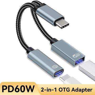 USB C OTG Adapter2 in 1 USB-C Splitter with PD 60W Fast Charging Type C OTG and USB A Female Port MacBook Pro/Air/Huawei iPad