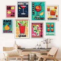 การ์ตูนน้ำผลไม้ Mojito แมนฮัตตันโปสเตอร์พิมพ์จินโทนิคเครื่องดื่ม Negroni ผ้าใบจิตรกรรมคลับบาร์ร้านตกแต่งบ้าน