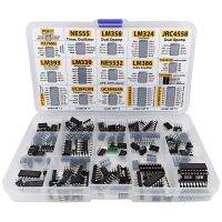 150 Pcs Opamp Oscillator Timer Optocoupler IC Pwm IC Chip Assortment Operational Amplifier PC817 NE555 LM358 LM324 JRC4558