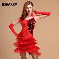 Latin Skirt Woman Skirts Dance Tassel For Women Ballroom Lady Clothes Tango Dresses Adult Sexy Short Competition Salsa Costume