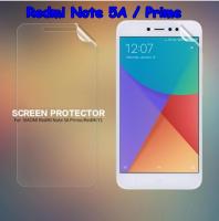 Redmi Note 5A/ 5APrime ฟิล์มนาโน Nano film