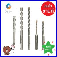 ชุดดอกสว่าน MAKITA D-17784 แพ็ก 5 ชิ้นDRILL BIT SET MAKITA D-17784 5PCS **ราคาดีที่สุด**