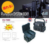 กล่อง Meiho Boxes VS-7080 Black