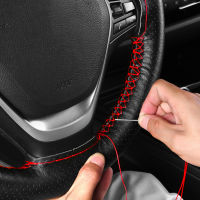 Genuine Leather Braid Car Steering Wheel Cover With Needles Thread Automobile Cowhide Braiding for 38 CM 15 Inch Steering Wheel