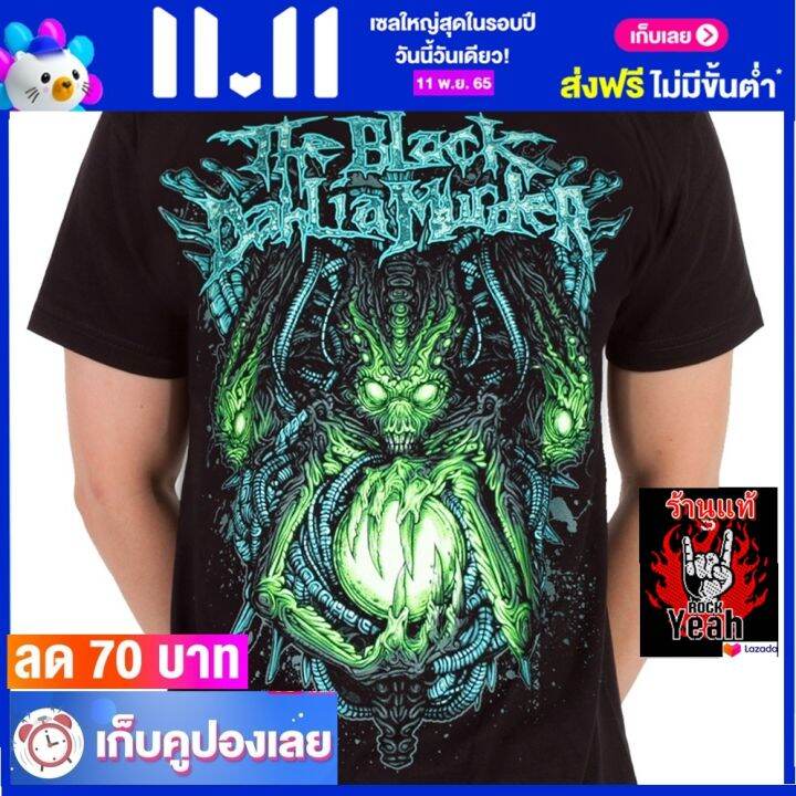 เสื้อวง-the-black-dahlia-murder-เสื้อวินเทจ-ผ้าร้อยแท้-เดอะแบล็คดาห์เลียเมอร์เดอร์-ไซส์ยุโรป-rcm1310