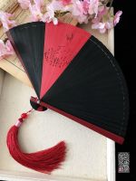 Small Hand Craft Fan Mini Hefeng Carved Hollow Out Antique Womens Mens Folding Fan Decoration Crafts Home Decor Garden