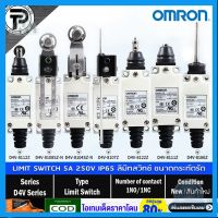 ⭐4.9 88+ขายแล้ว คุ้มค่า Limit Switch OMRON D4V-8104SZ-N, D4V-8104Z-N, D4V-8108SZ-N, D4V-8108Z-N, D4V-8107Z-N, D4V-8111Z, D4V-8122Z, D4V-8112Z... คุ้มค่าสำหรัเงิน  แผงวงจรหรือชิ้นส่วนแผงวงจร