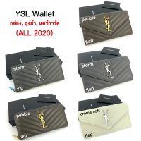 (ผ่อน)ของแท้100% ราคาถูก New YSL Long wallet zippy