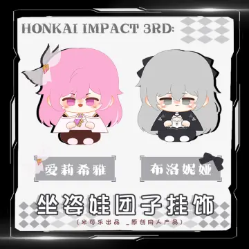 Official Genuine Honkai Impact 3 Elysia Accessories Necklace