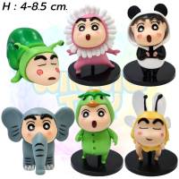 โมเดล ชินจัง คอสเพลย์สัตว์ 6 แบบ H:4-8.5 cm. winnietoys