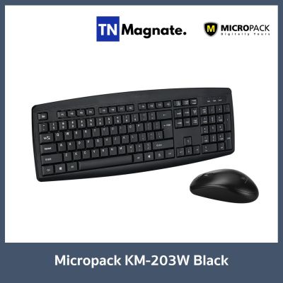 [คีบอร์ดเมาส์ไร้สาย] Micropack Keyboard & Mouse Wireless KM-203W Black