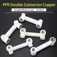 20/25mm PPR Copper Double Connector Female Straight/Elbow/3-way Reducing Diameter Joint Pipe Fitting Faucet Adapter Accessories Pipe Fittings Accessor