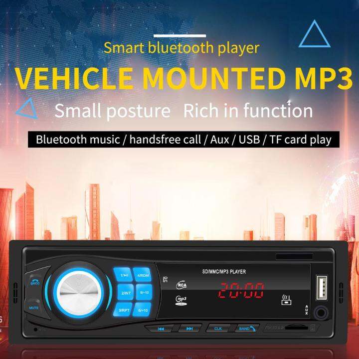 12v-รถวิทยุเครื่องเล่น-mp3เครื่องเสียงสเตอริโอในรถยนต์พร้อมรีโมทคอนโทรลรองรับ-fm-usb-sd-aux-in