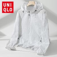 [ส่งของ]Uniqlo เสื้อโค้ทกันแดด ผ้าเรยอน แบบบาง ระบายอากาศ ป้องกันรังสียูวี เหมาะกับฤดูร้อน สําหรับผู้ชาย