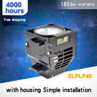 หลอดไฟทดแทนพร้อมตัวเรือน ELPLP45V13H010L45สำหรับโปรเจคเตอร์ EMP-6010EMP-6110