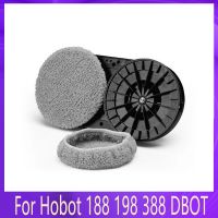 สำหรับ Hobot 188 198 388 DBOT W120ที่ทำความสะอาดหน้าต่าง Puruikai ผ้าทำความสะอาดทำความสะอาดหน้าต่างหุ่นยนต์ถูพื้นเศษผ้าอุปกรณ์เสริมดูดฝุ่น