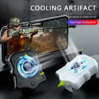 ♠๑✹ Mobile Phone Cooler Fan Holder Cooling Pad Gamepad Cooler Gaming Shooter Mute Radiator Cooler for PUBG Mobile Phone