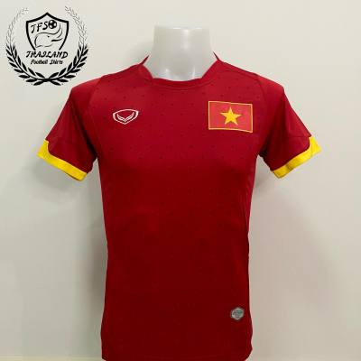 [GRAND SPORT] เสื้อฟุตบอลทีมชาติเวียดนาม ปี 2014-2015 (VIETNAM NATIONAL FOOTBALL  JERSEY 2014-2015) สินค้าใหม่ ลิขสิทธิ์แท้100%