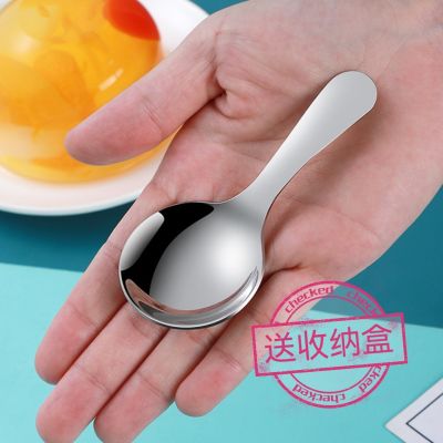 [COD] 304 stainless steel portable short-handled round spoon mini childrens student soup dessert seasoning