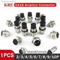 ❆▤ KRE 1Set GX16 2/3/4/5/6/7/8/9/10 Pin Male Female L70-78 16mm Circular Aviation Socket Plug Wire Panel Connectors