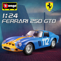 124 Ferrari 250 GTO Super Car รุ่น Alloy Diecast ประตูเปิด Static รุ่นรถของเล่นเด็กคอลเลกชันผู้ที่ชื่นชอบของขวัญตกแต่ง