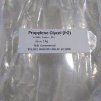 Propylene Glycol (PG) ขนาด 1 กก.