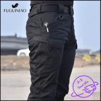 FUGUINIAO IX7 ยุทธวิธี Workwear กางเกงบุรุษสวมใส่ระบายอากาศอเนกประสงค์กีฬากลางแจ้งการฝึกอบรมทหารกางเกงบุรุษสบาย ๆ การรักษาความปลอดภัยทหารกางเกง