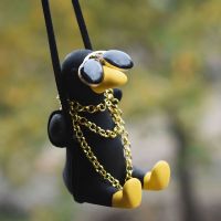 1PC Cute Swing Duck Aromatherapy Car Pendant Auto Swing Duck Car Pendant Interior Rearview Mirrors Charms Ornament