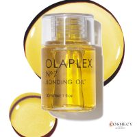 Olaplex No.7 Bonding Oil 30 ml. ออยบำรุงและจัดทรงผมในหนึ่งเดียว