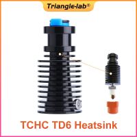 【LZ】☼  Trianglelab-tchc td6 dissipador dissipador compatível com tchc td6 bocal hotend tun parede fina heatbreak bi-metal impressora 3d